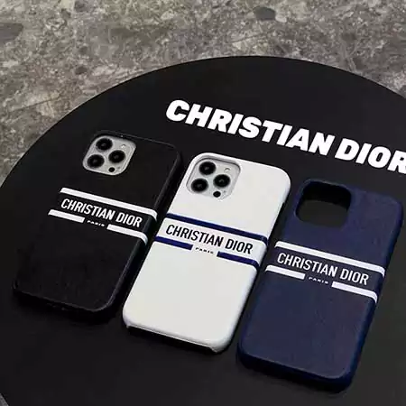ブランド ディオール iphone17/17pro/17air/17promaxスマホケース 