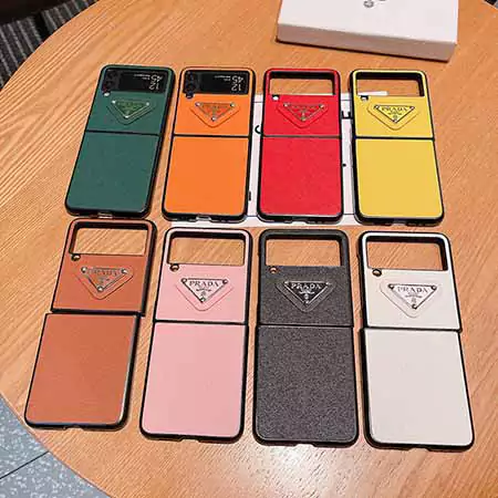 PRADA Galaxy ZFold5ケース,Galaxy ZFlip5 PRADA 携帯カバー,Galaxy ZFold4 レザーケース,Galaxy ZFlip4 ブランド スマホケース,Galaxy Zシリーズ ビジネスケース,Galaxy ZFlip4 上下開き式 保護カバー