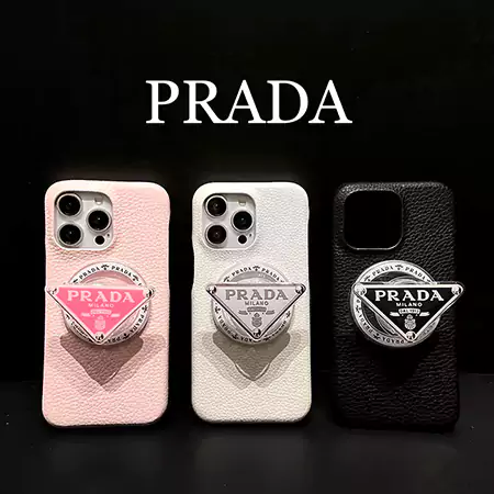 プラダ レザー iPhone 17 pro17 pro max ケース, プラダ マグネットスタンド iPhone 1616 pro ケース, プラダ iPhone 1515 pro15 pro max ケース, プラダ 3色 ケース, プラダ レザー ケース, プラダ マグネットスタンド ケース, プラダ 磁気 ケース, プラダ 多機能 ケース