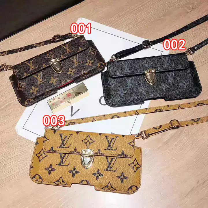 louis vuitton iphone11pro maxケース 肩掛け可能 通勤風
