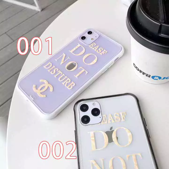アイフォン11ケースカバー シャネル